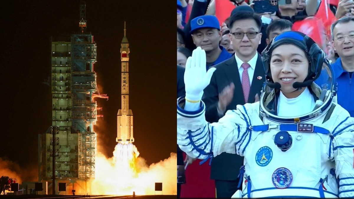 神舟二十三號︱議員倡設「航天專員」統籌產業鏈 善用本港融資及科研優勢 拓商業航天專業服務
