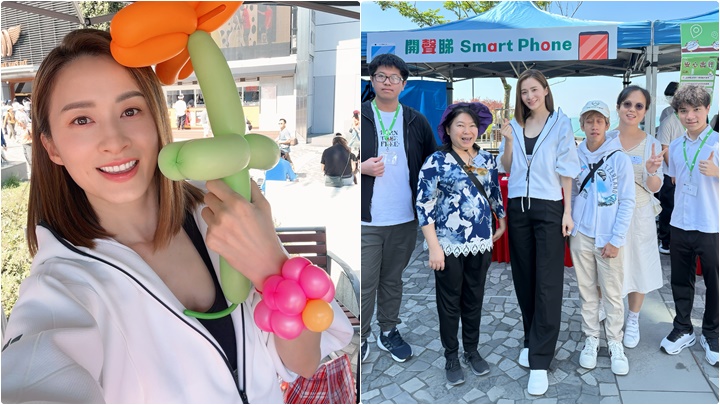 沈卓盈否認淡出娛樂圈:好喜歡工作 孖囝囝出席慈善活動 盼訓練膽色 沈卓盈否認淡出娛樂圈:好喜歡工作 孖囝囝出席慈善活動 盼訓練膽色