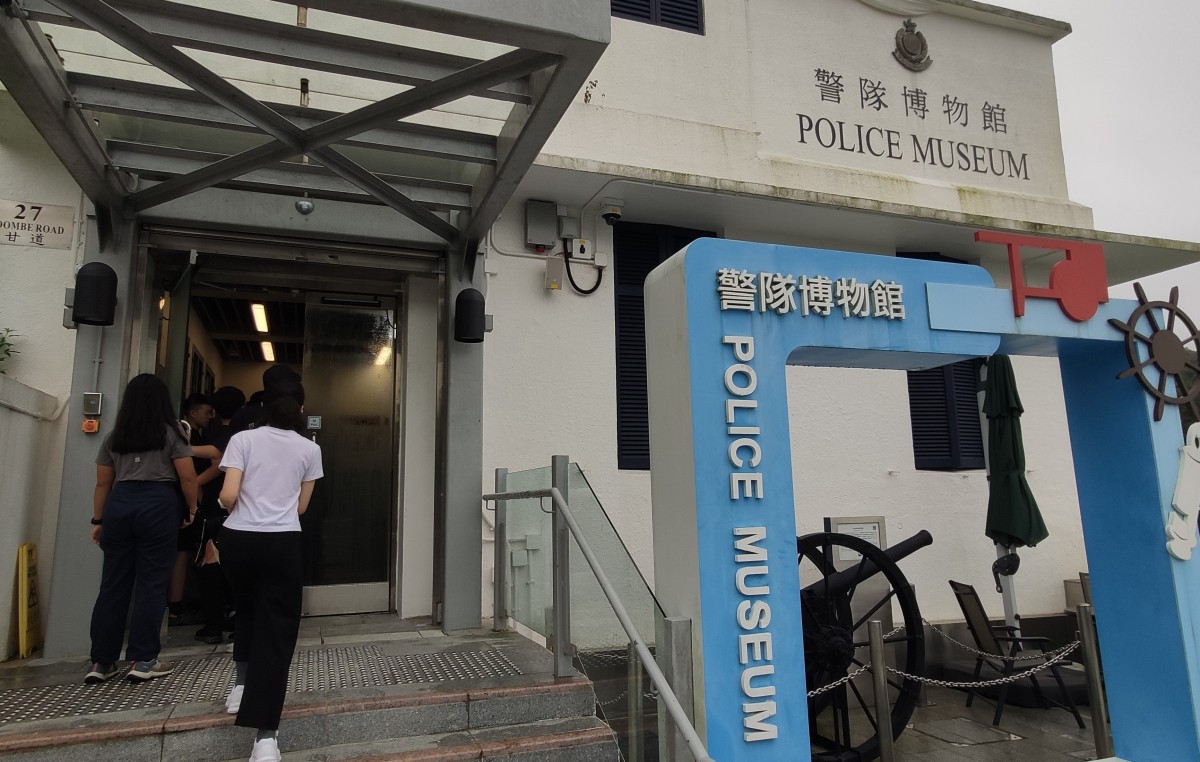 港」不完的愛︱香港警隊的工作