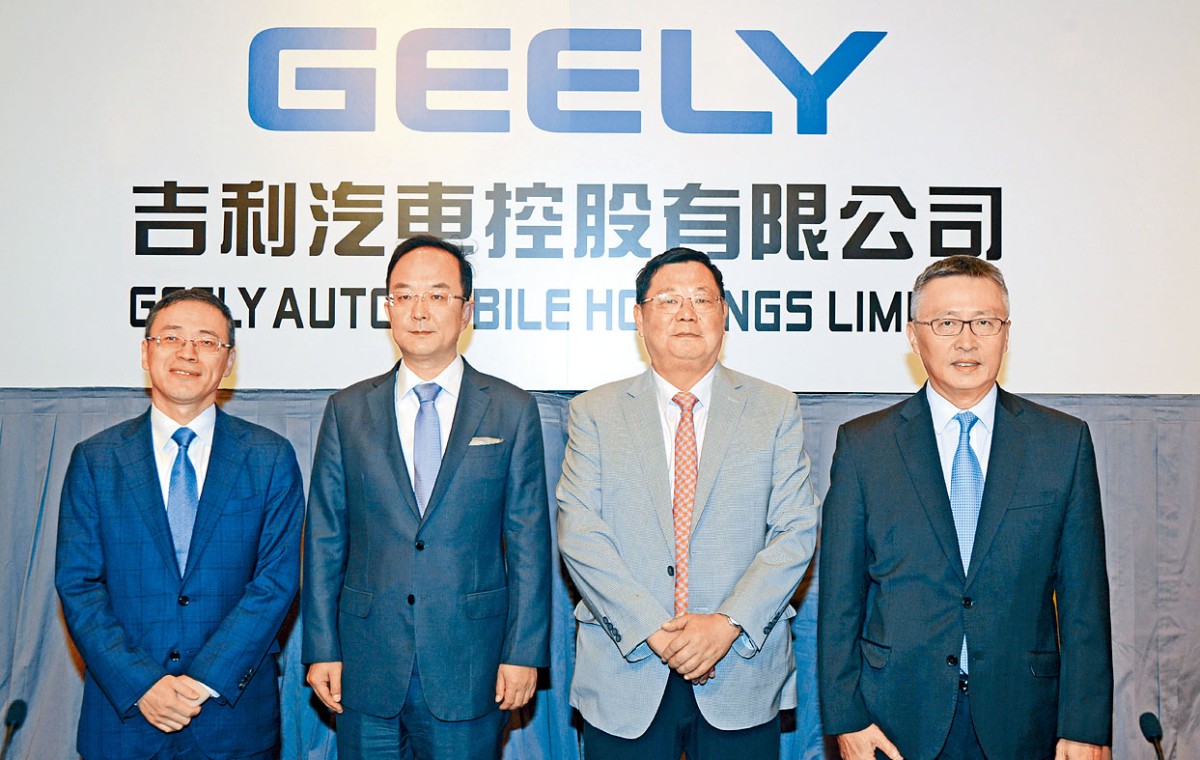 吉利半年少賺逾四成全年銷量目標下調6%