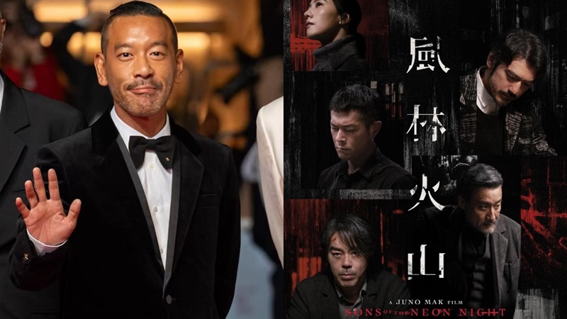 金像獎2026丨麥浚龍執再度落敗新晉導演 《風林火山》4億巨製狂掃幕後大獎成贏家