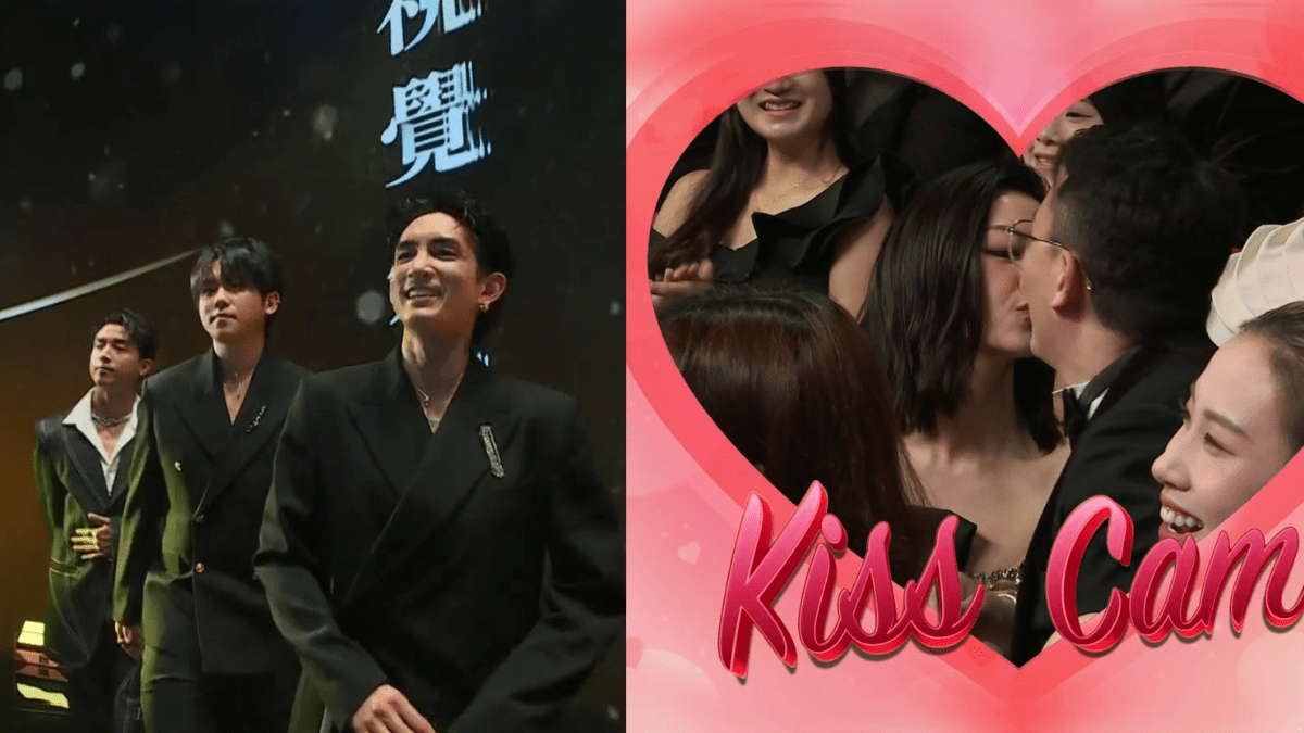 金像獎2026丨MIRROR三子頒獎江?生被讀錯「江畢生」  玩Kiss Cam衛詩雅大方嘴老公