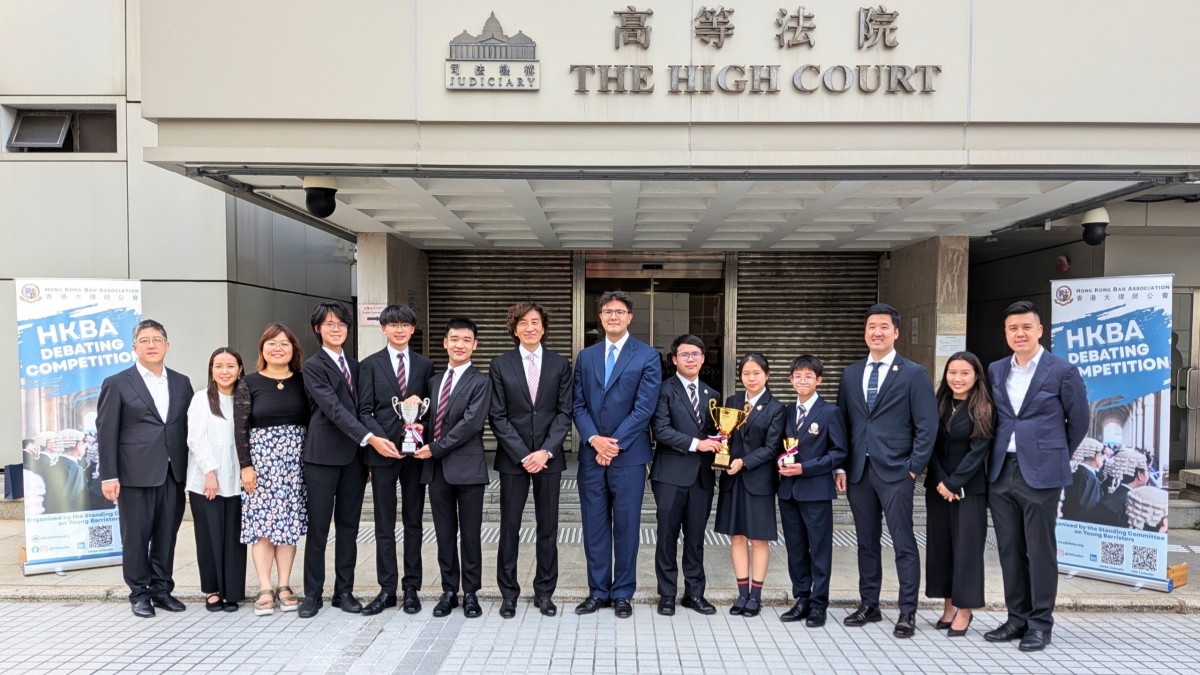 大律師公會辯論賽︱聖若瑟書院及王錦輝中小學奪中英文組冠軍 毛樂禮：助鞏固法治觀念