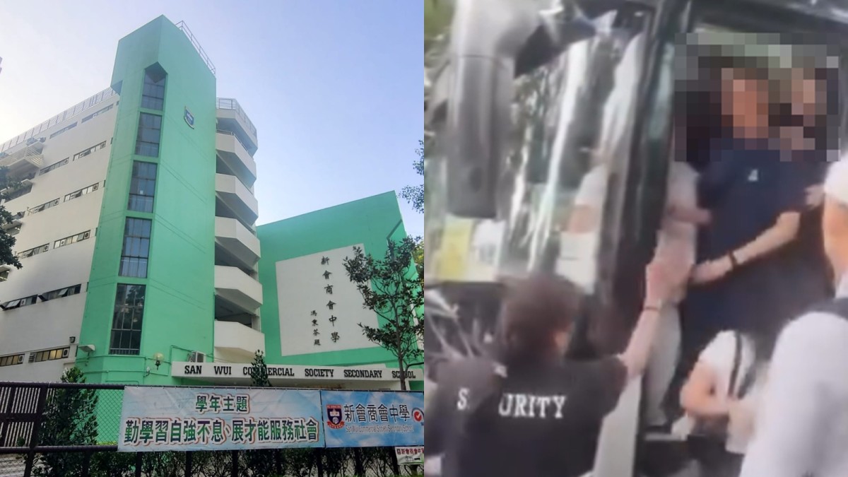 屯門中學校長涉新加坡爆粗鬧女保安 教聯會稱不恰當：帶團壓力雖大惟應冷靜克制 校長言行是學生榜樣