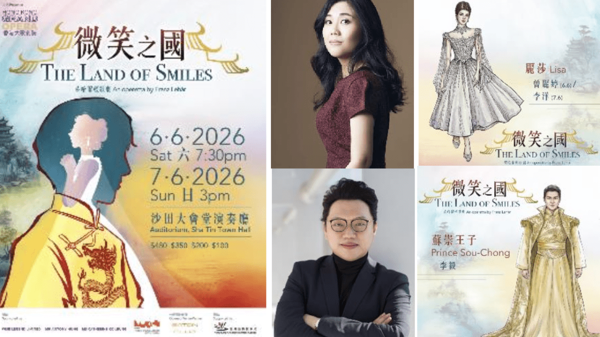 罕見中國題材輕歌劇〈微笑之國〉六月沙田登場 四種語言同台演繹東西方愛情角力
