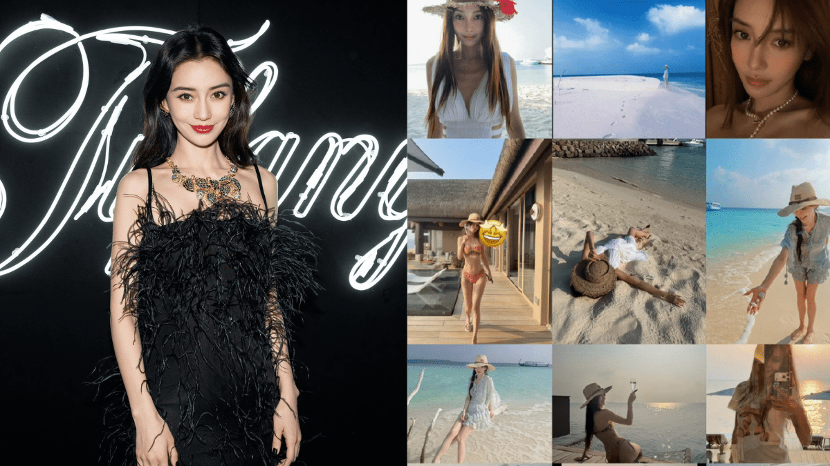 Angelababy激罕晒比堅尼照  豐滿上圍蜜桃臀盡展不科學身材  大尺度泳照為復出試水溫？