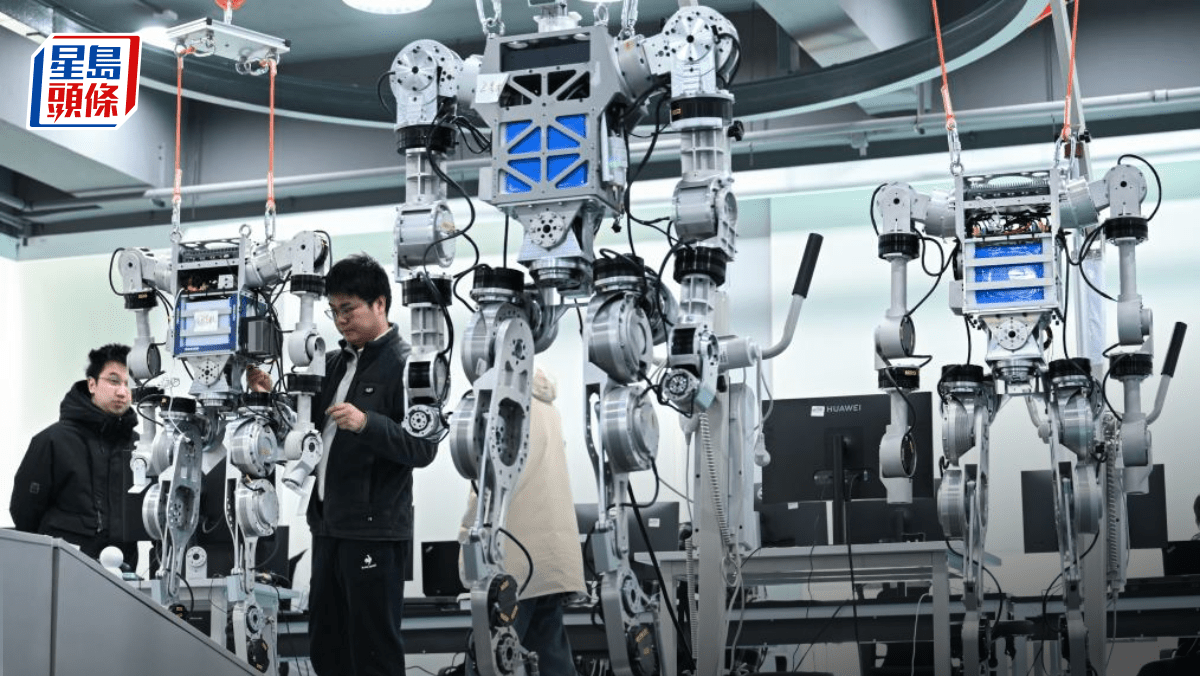 十五五勢成關鍵轉折點 學者料主導第四次工業革命 「至少與美國平起平坐」 十五五勢成關鍵轉折點 學者料主導第四次工業革命 「至少與美國平起平坐」