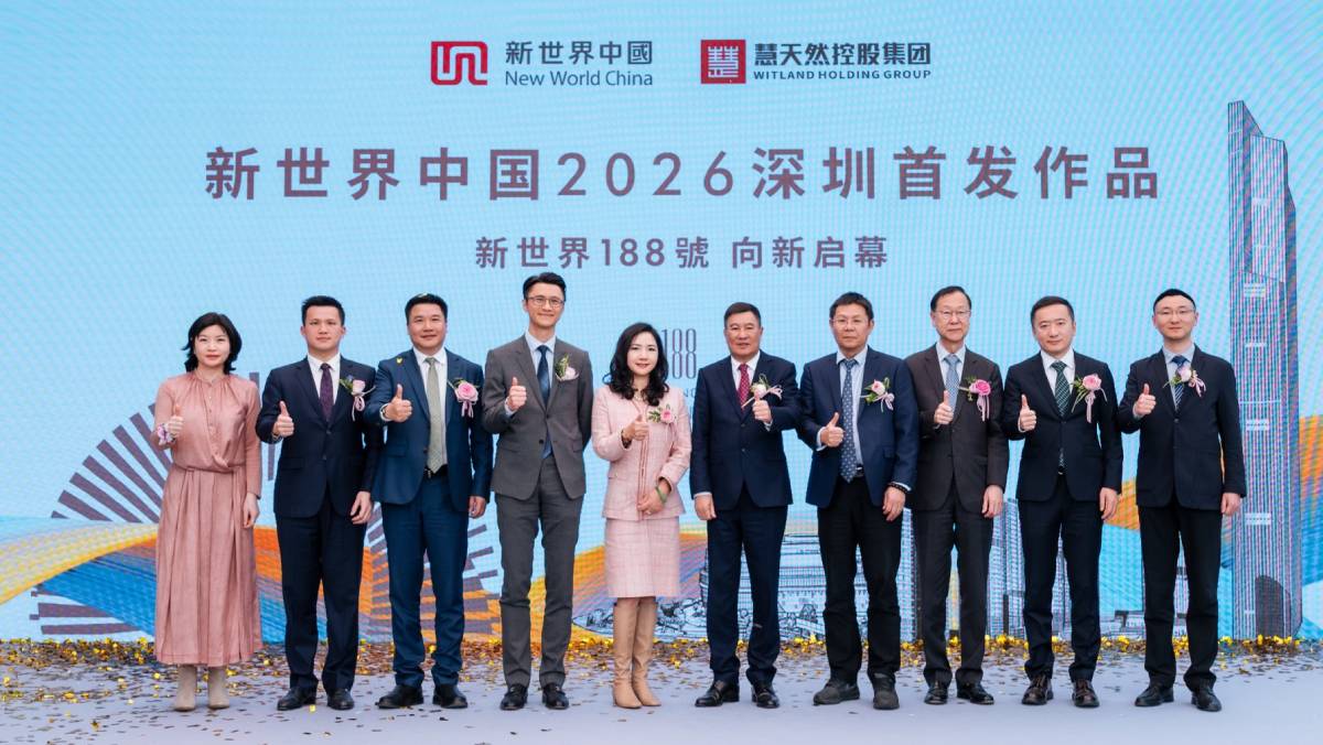 新世界深圳綜合項目今季推300伙住宅 K11 MUSEA升級品牌後 料租金升幅達雙位數