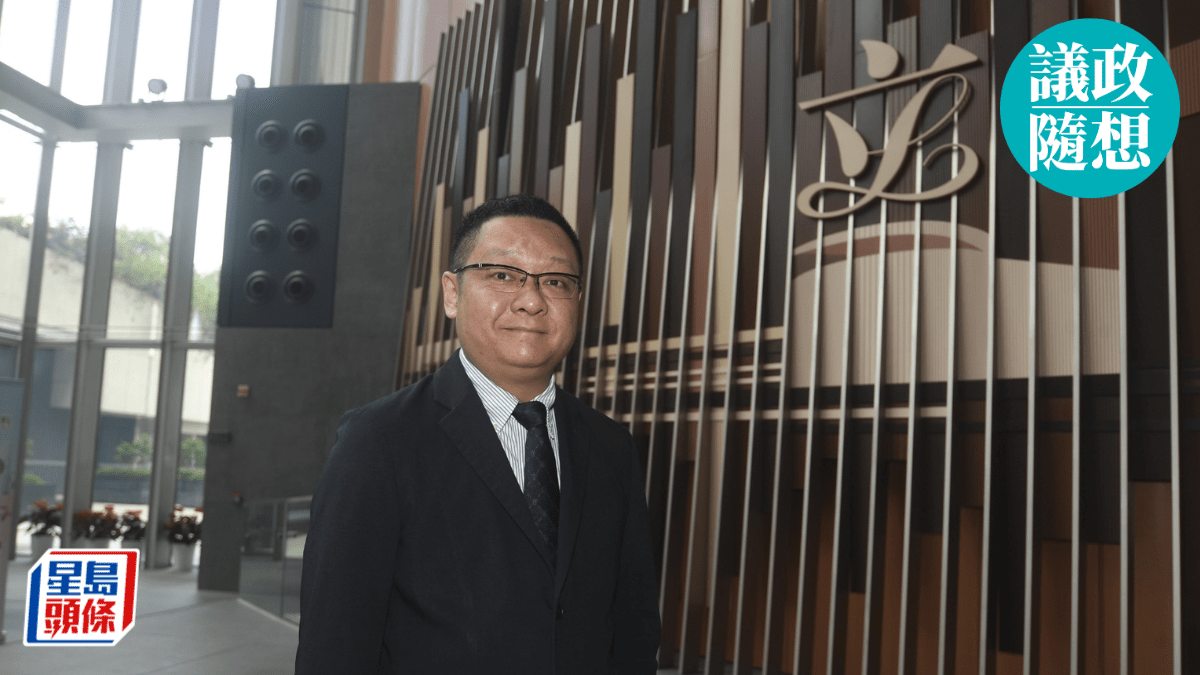 議政隨想︱范駿華：《釋放藍色動能 制定海洋經濟藍圖》