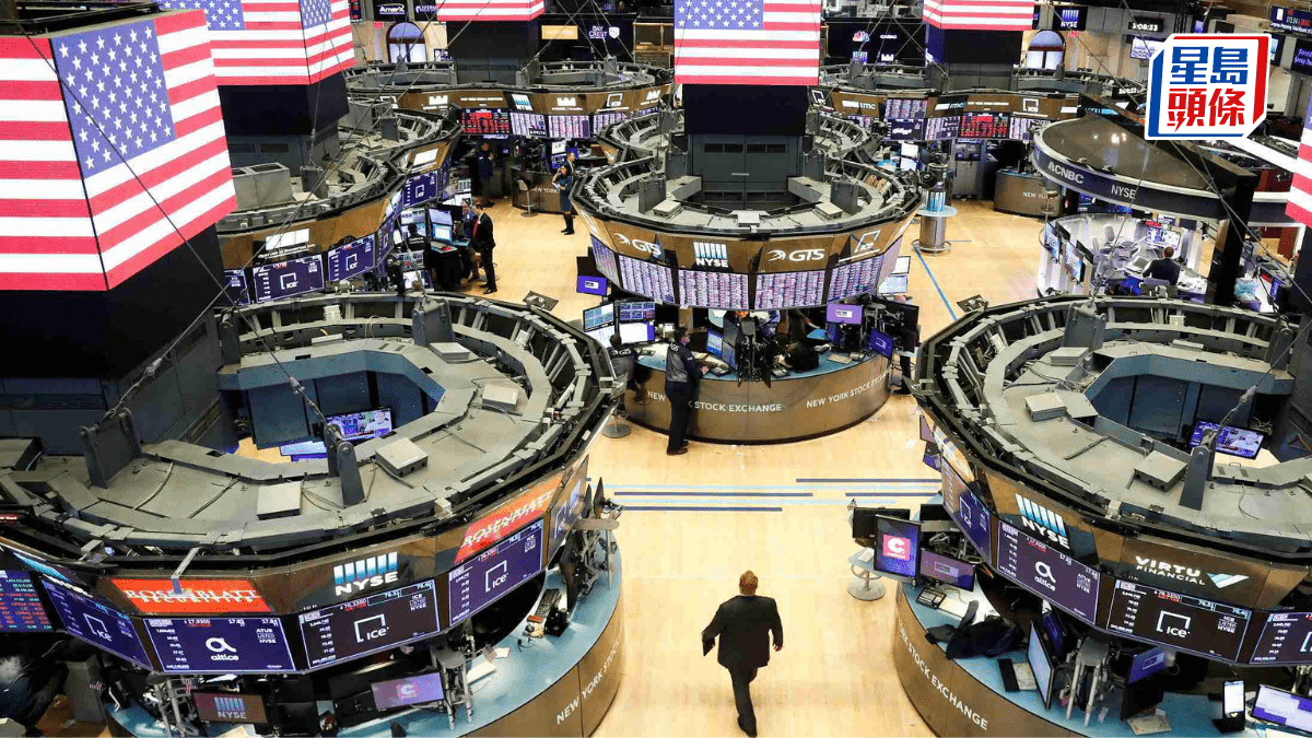 美股三大指數齊跌 道指跌逾百點 現貨金價格回跌