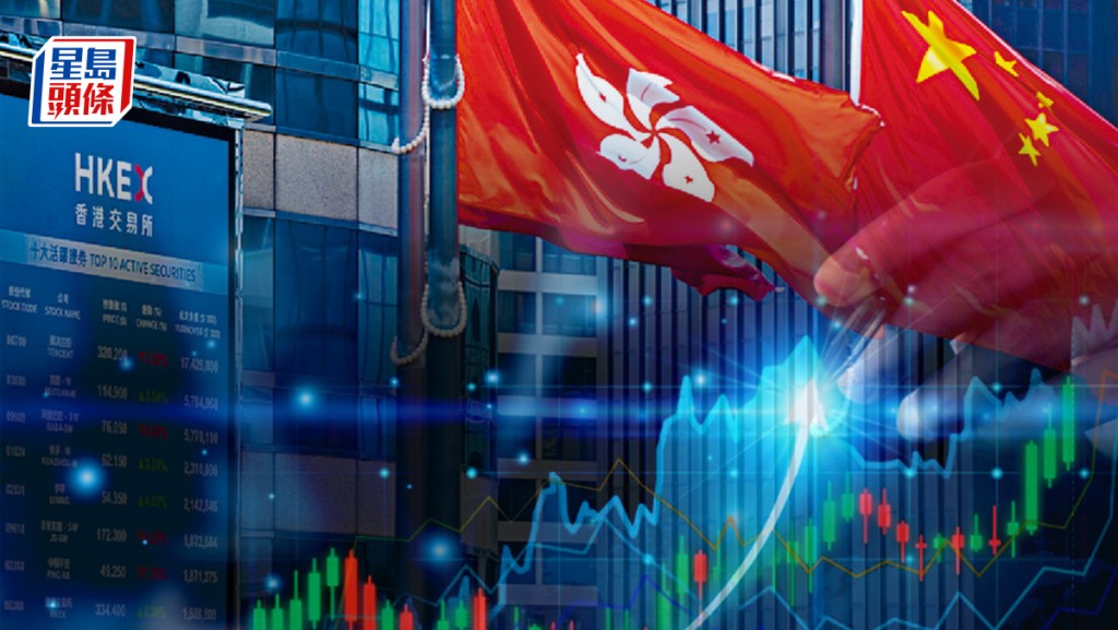 恒指高開377點 騰訊阿里升近2% 友邦升4% 老鋪績後升一成｜港股開市