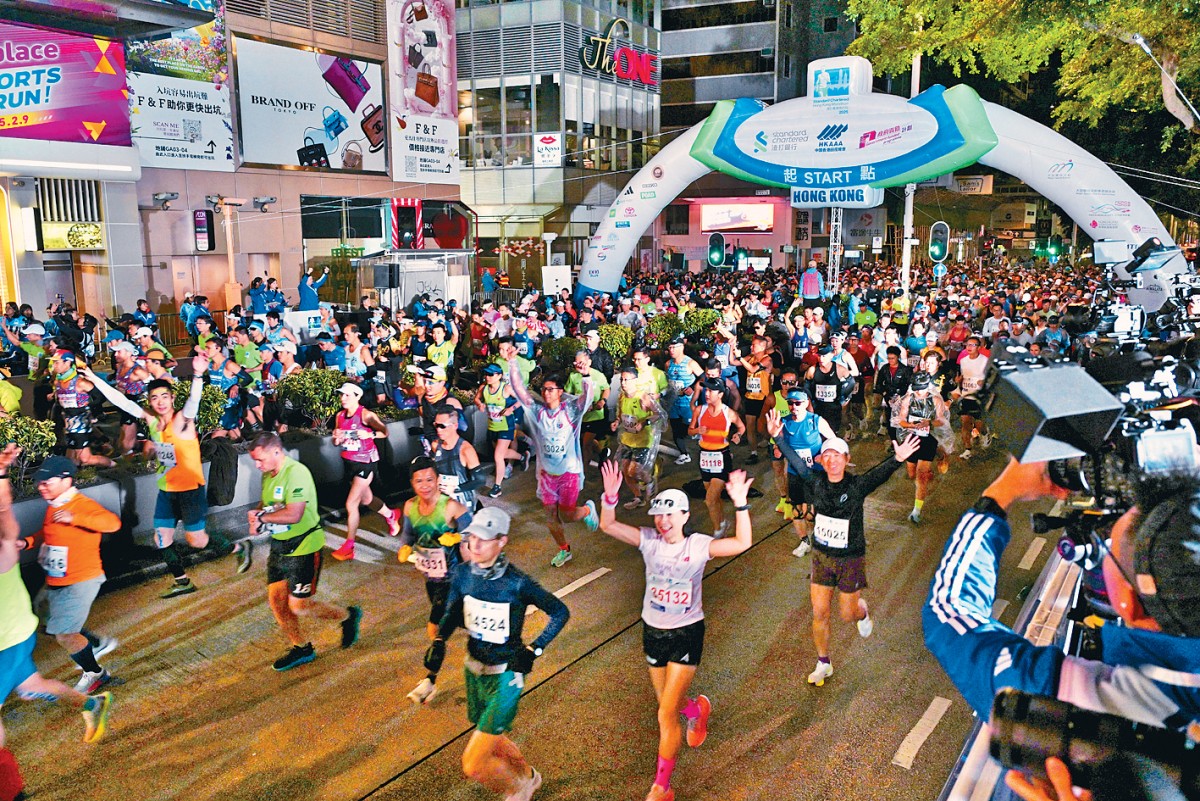 香港馬拉松擴大規模需社會共識