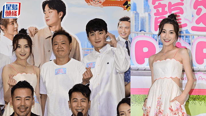 Lin Xiawei and Zhou Jialuo Promote Series ‘Love Pet Pet’ at Asia Pacific Event