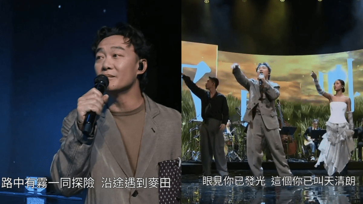 金像獎2026丨陳奕迅擔當開場表演嘉賓  祝願新一代電影人拍出觸動心靈的香港電影