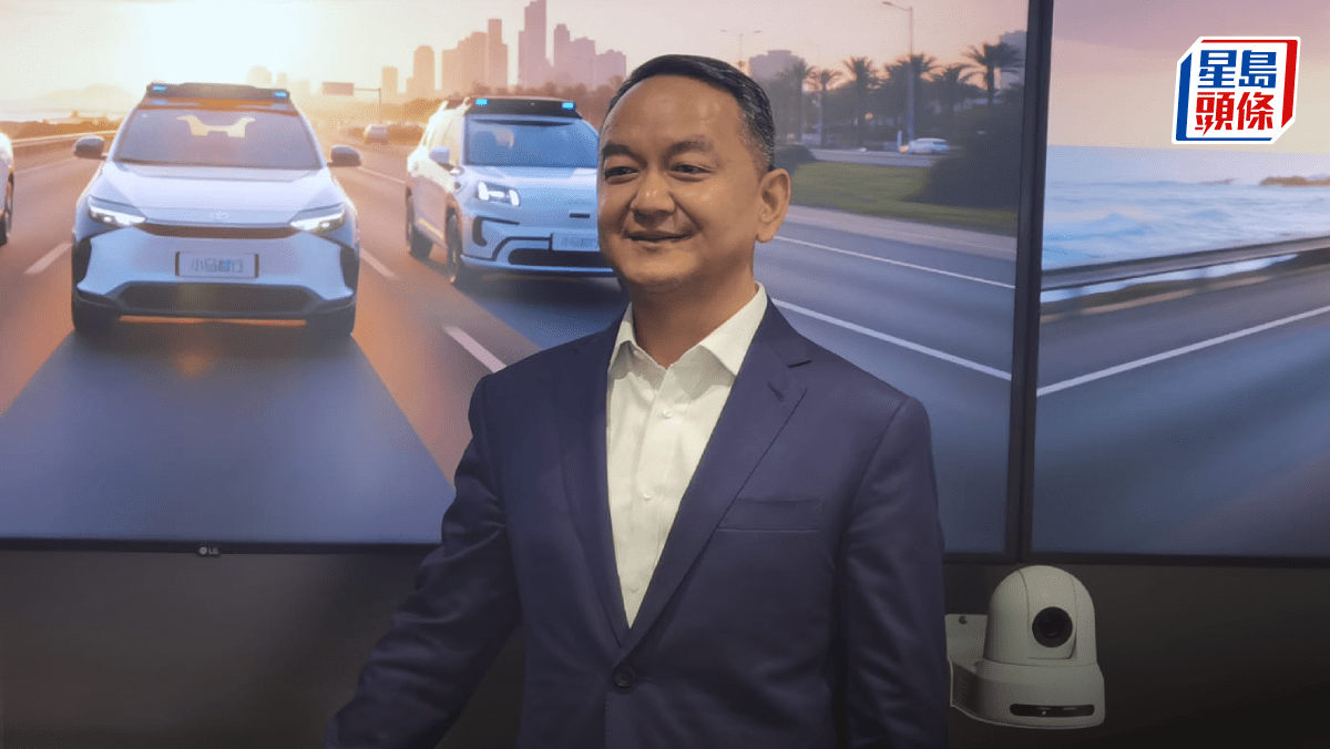 小馬料最快2028年現金流平衡 車隊規模達5萬輛 彭軍對文遠知行指控「一笑置之」 小馬料最快2028年現金流平衡 車隊規模達5萬輛 彭軍對文遠知行指控「一笑置之」