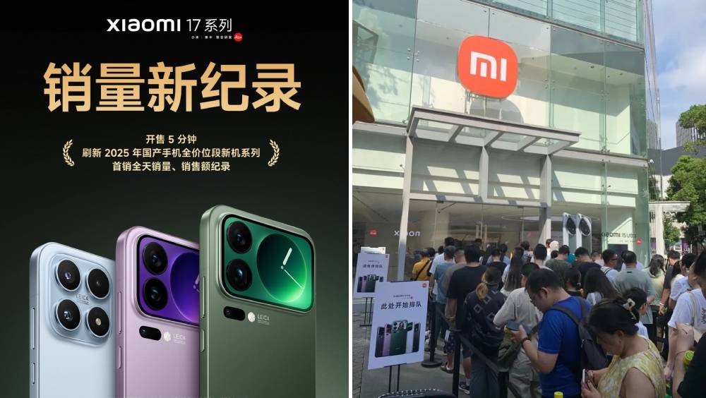 小米17|開售5分鐘創今年國產手機首銷紀錄 最好賣型號係…… 小米17|開售5分鐘創今年國產手機首銷紀錄 最好賣型號係……