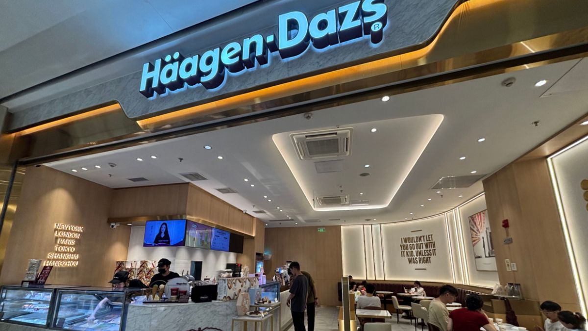 Häagen-Dazs︱內地門店業務易主  茶飲品牌檸季財團接手