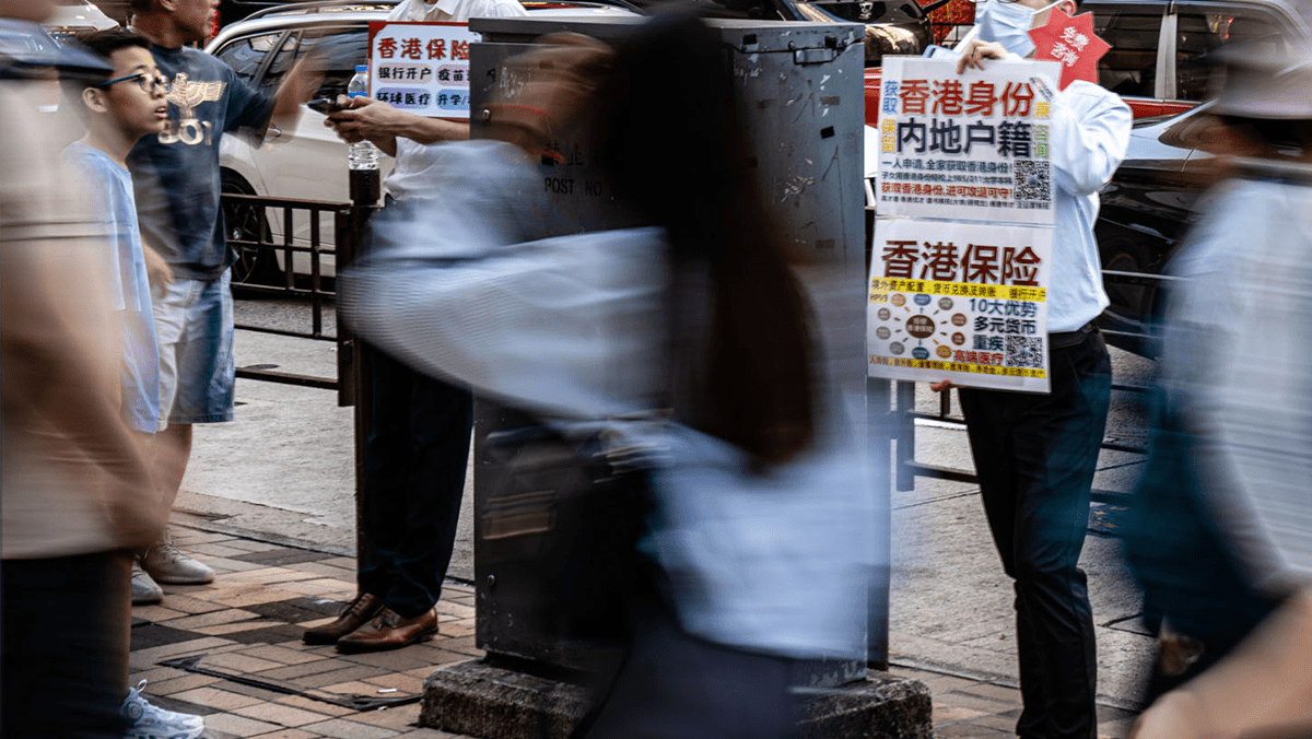 港保險從業員多達11萬涉虛報學歷案漸增前年三人遭禁投業界2至3年