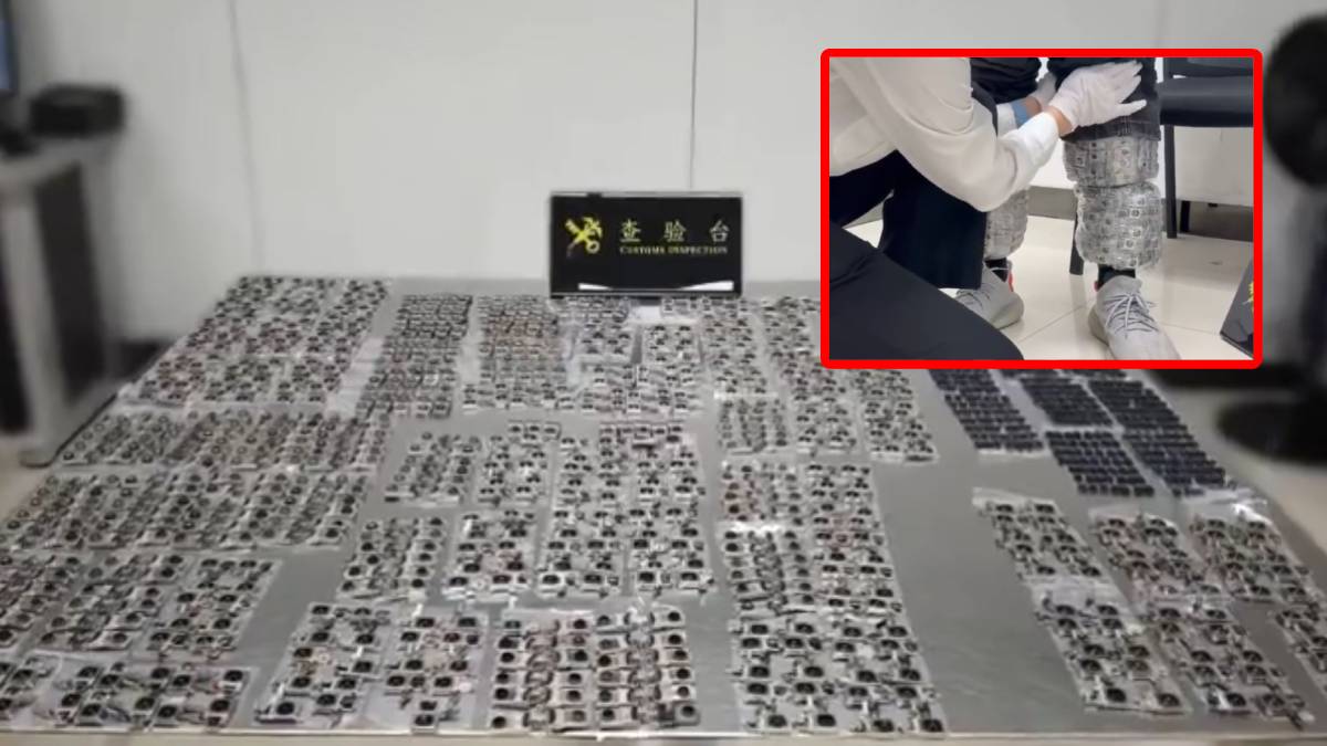 羅湖口岸︱北上男闊腳牛仔褲奇異凸起  1378手機鏡頭綁腿被截