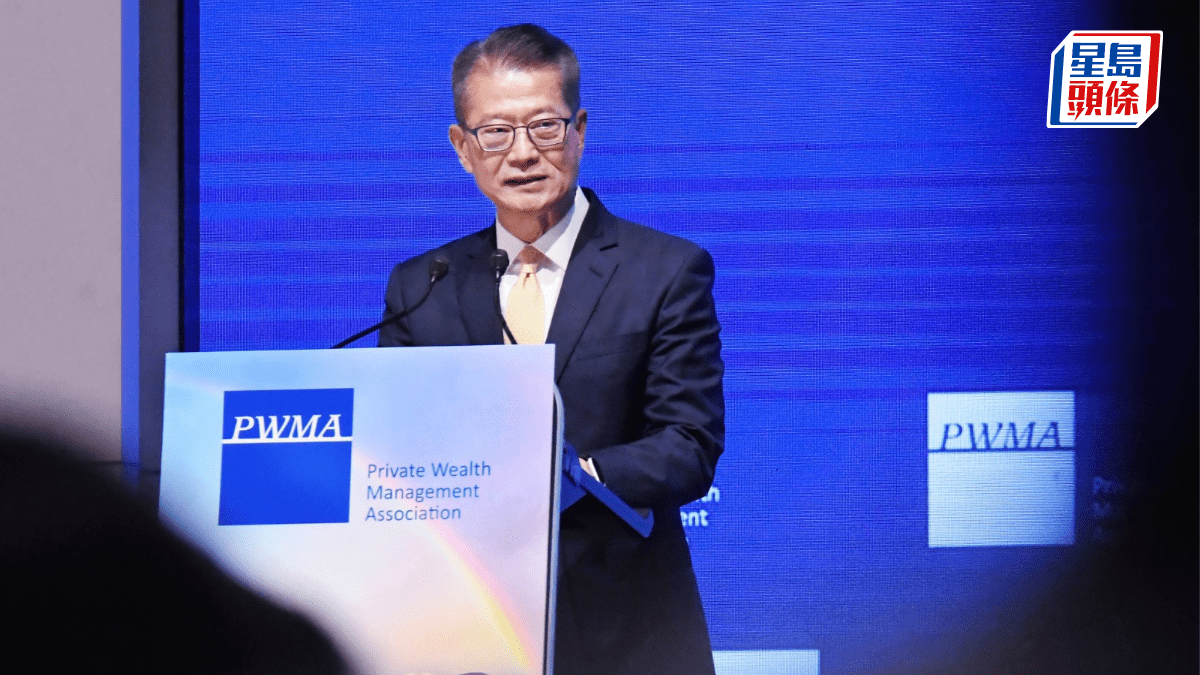 陳茂波指理財通有潛力納入更多產品及地域覆蓋 國際投資者來港參與度提升 陳茂波指理財通有潛力納入更多產品及地域覆蓋 國際投資者來港參與度提升