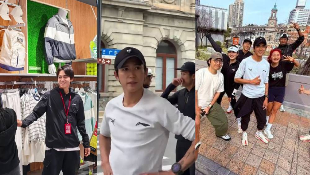 中日交惡｜日本馬拉松名將大迫傑抵滬  出席商業活動  外灘被「野生捕獲」