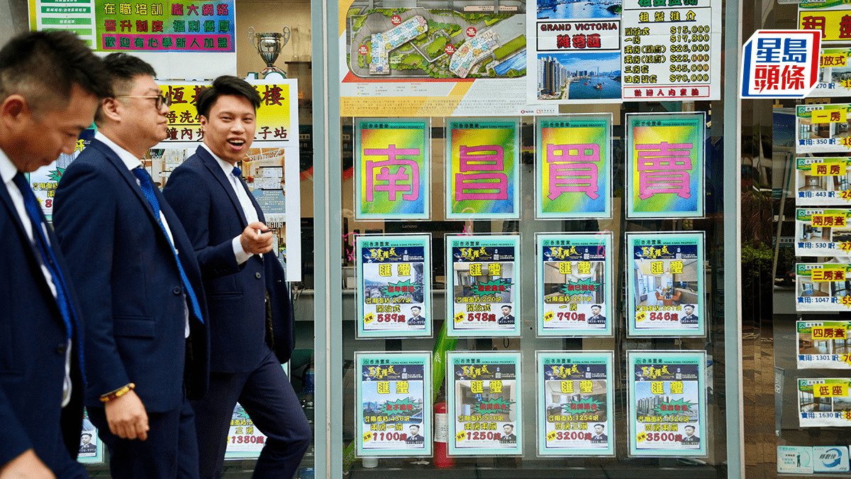 地產代理人數錄3.79萬 創13個月新高 平均每4.4名代理爭1張單