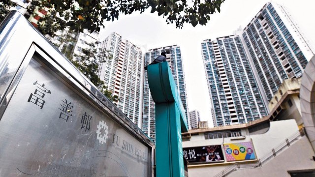 富善邨大維修—疑遭黑社會操控 特別業主大會通過終止工程顧問「天嵐」合約