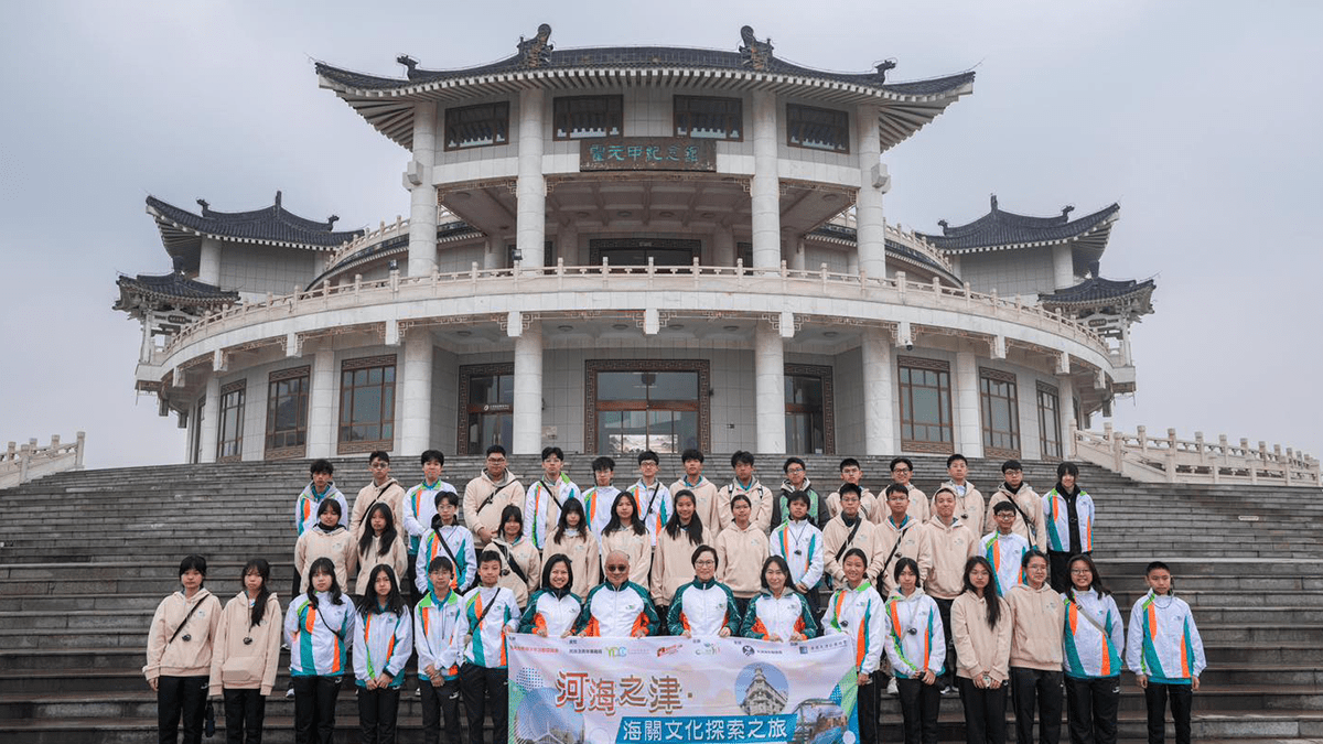 海關文化探索之旅 Customs YES會員訪霍元甲故鄉 欣賞多項傳統工藝