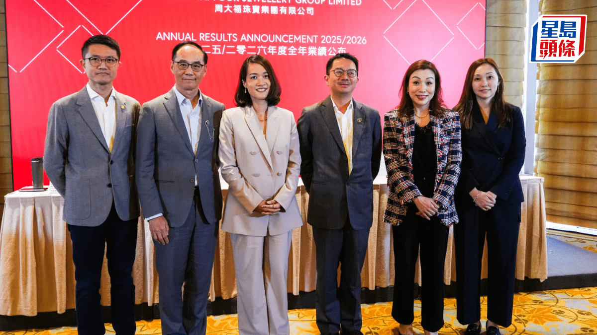 周大福指金價回落後銷售轉暢旺 加速高端形象店擴張步伐