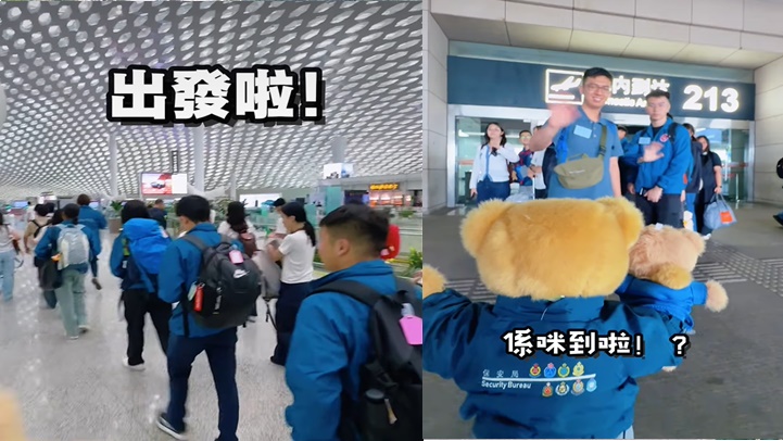 保安局青年制服團隊研學團赴甘肅科學基地  體驗國家科技成就