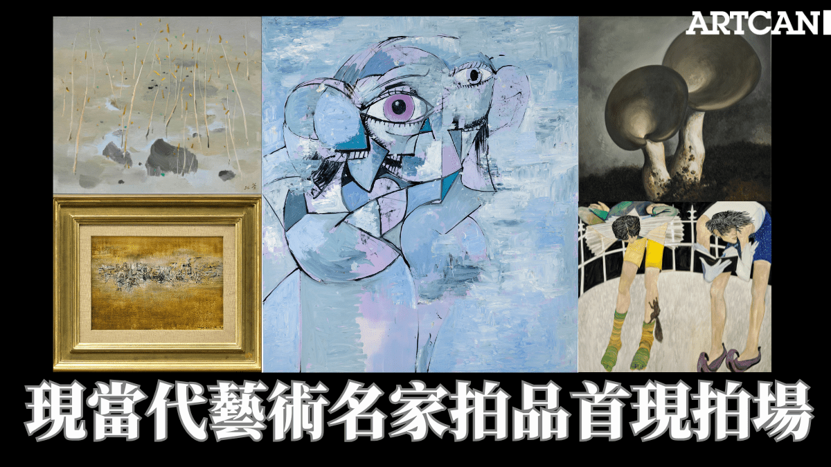 秋日和）大野登，當代藝術，藝術品，收藏品，油畫作品，油彩画 ，油絵 ，