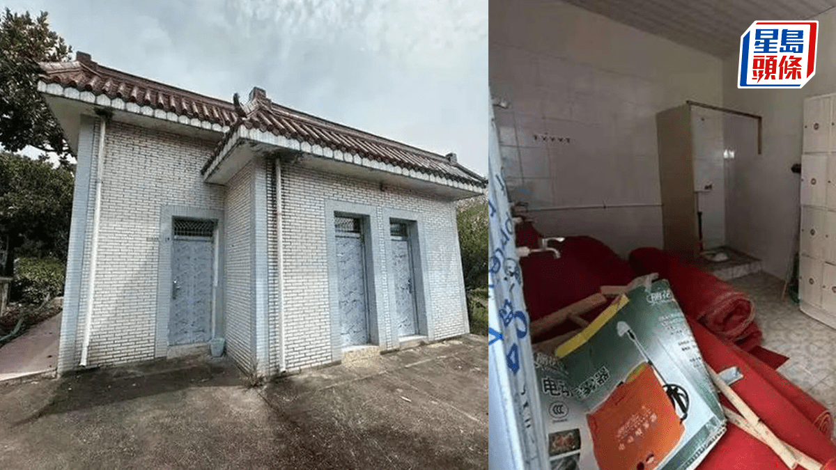 內地男200萬購蔣介石故居旁物業 「收樓」驚覺是公廁 手執樓契卻遭保安阻撓