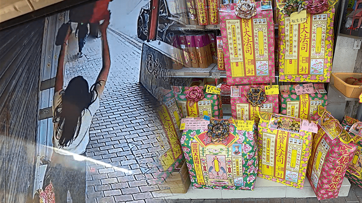 長沙灣紙紮舖遇竊失大量衣包 40歲長髮女涉盜竊落網