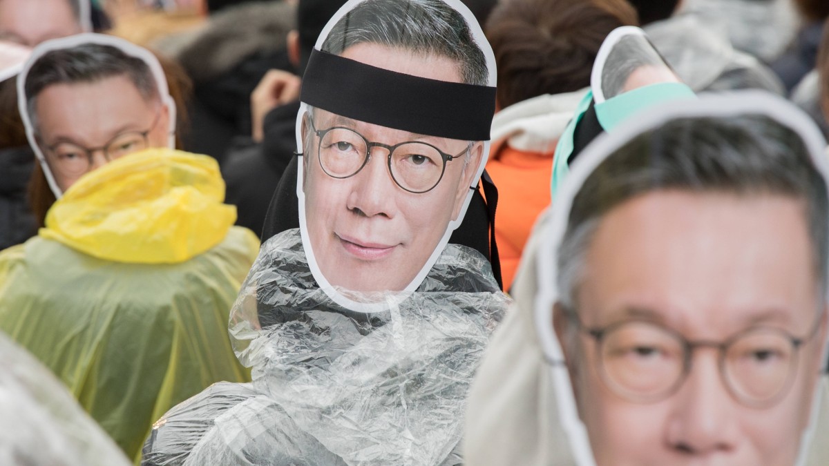 柯文哲貪污案｜一審重判17年失2028大選資格 學者：如政治生命判「死刑」