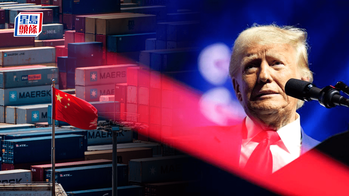 法国 外贸 银行 (98) 사진