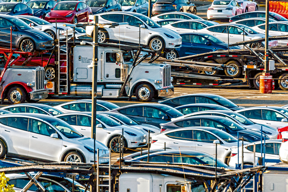 大行晨報- 澳元探底回升呈技術反彈| 大行晨報