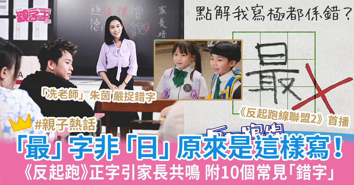 viu_130824_v2.jpg