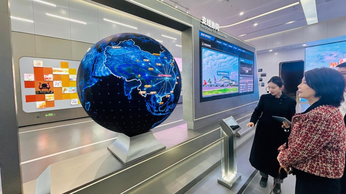 機管局行政總裁張李佳蕙一行到訪鄂州花湖國際機場 雙方就航空物流、口岸管理等深入交流