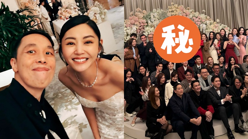 衛詩雅結婚丨韋羅莎蔡卓妍相認驚爆有「神秘」關係 英皇老闆娘對新娘一個舉動證錫到燶