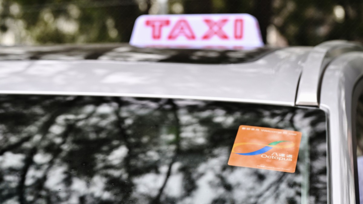 八達通Call車易︱中途更改目的地如何操作？投訴搵邊個？ 八達通公司親授使用攻略