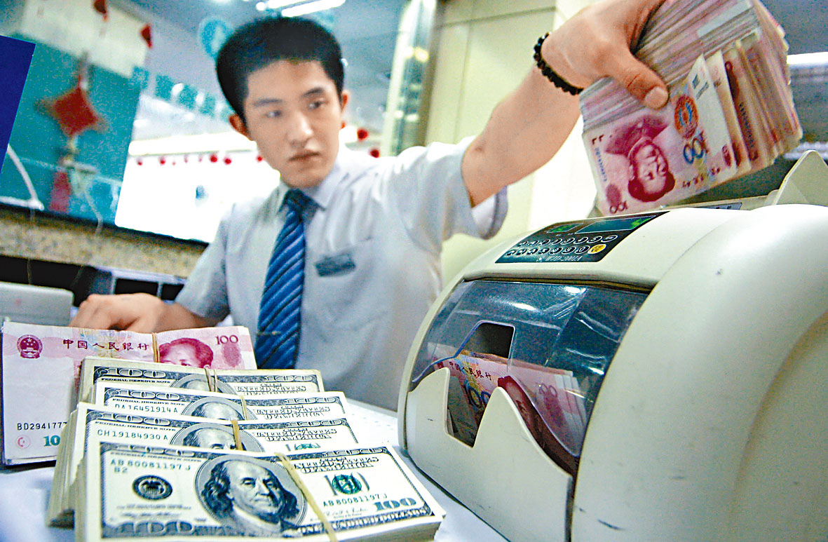 離岸人民幣失守6.7關