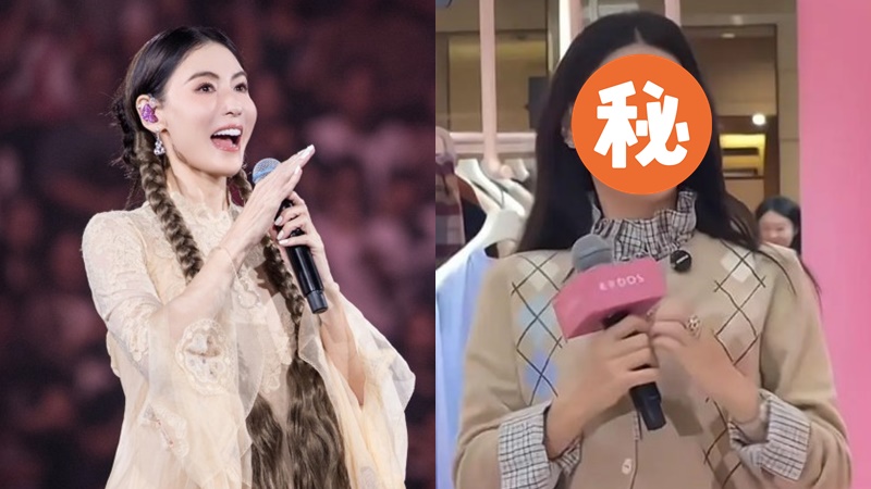 張栢芝「微調」得不償失?新形象顯怪異一特徵超礙眼 一部位又長又白影響顏值 張栢芝「微調」得不償失?新形象顯怪異一特徵超礙眼 一部位又長又白影響顏值
