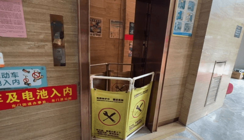 全國高考2026︱深圳4名考生困?近1小時 開考前15分鐘驚險趕到