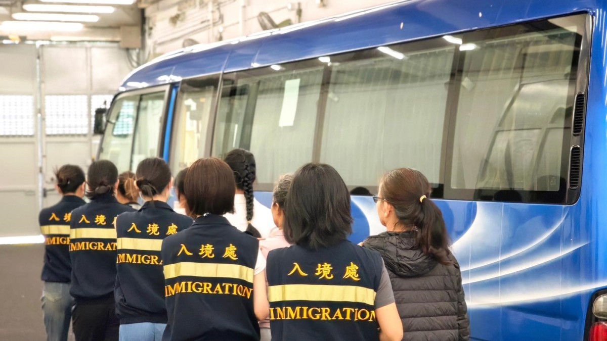 入境處遣返35名越南假難民 部分曾犯刑事案入獄