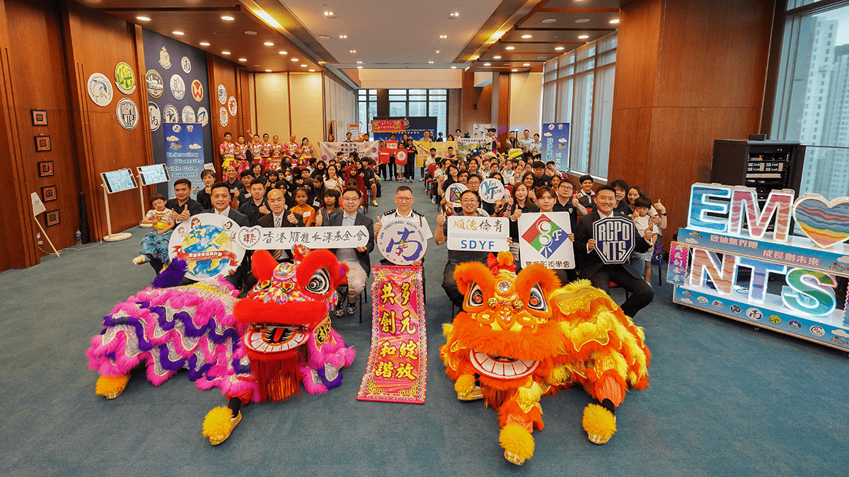 警務處短片創作比賽今揭幕 結合國情交流及媒體體驗 推動青年共融