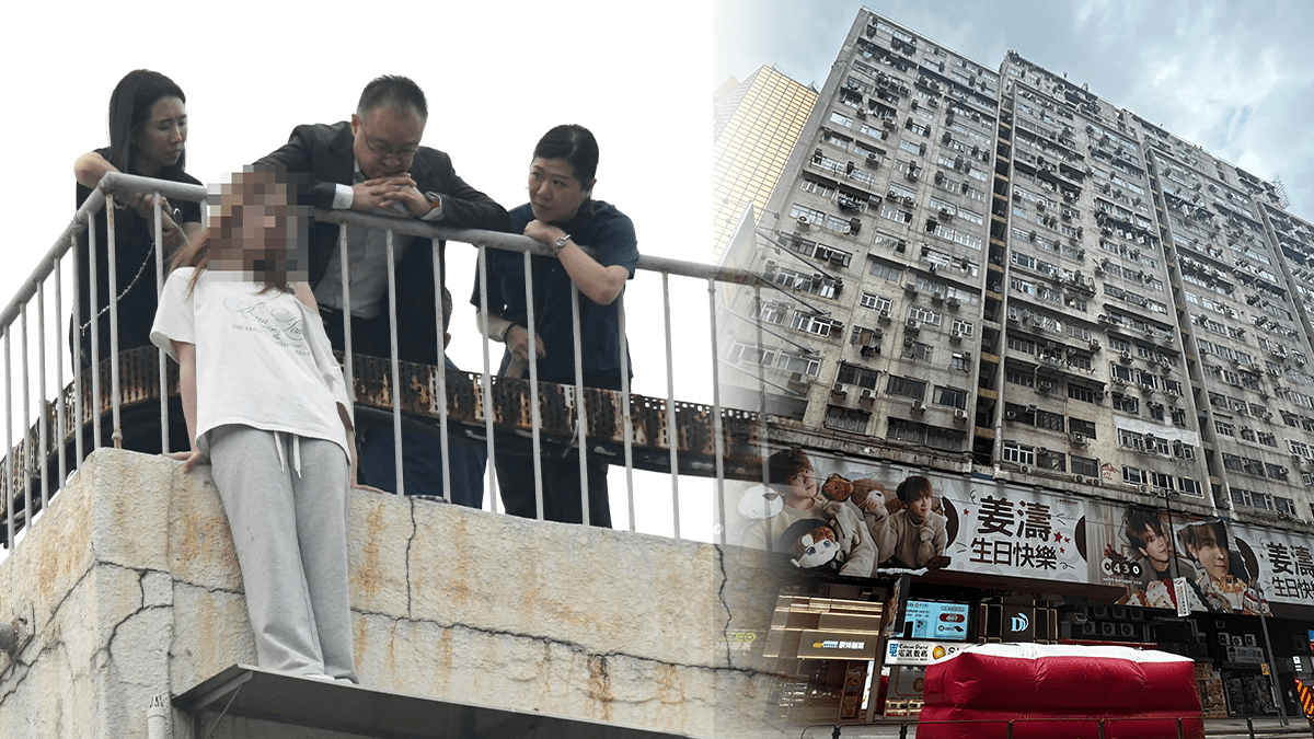 銅鑼灣19歲少女天台企跳近2小時終勸服 怡和街東行全線封閉