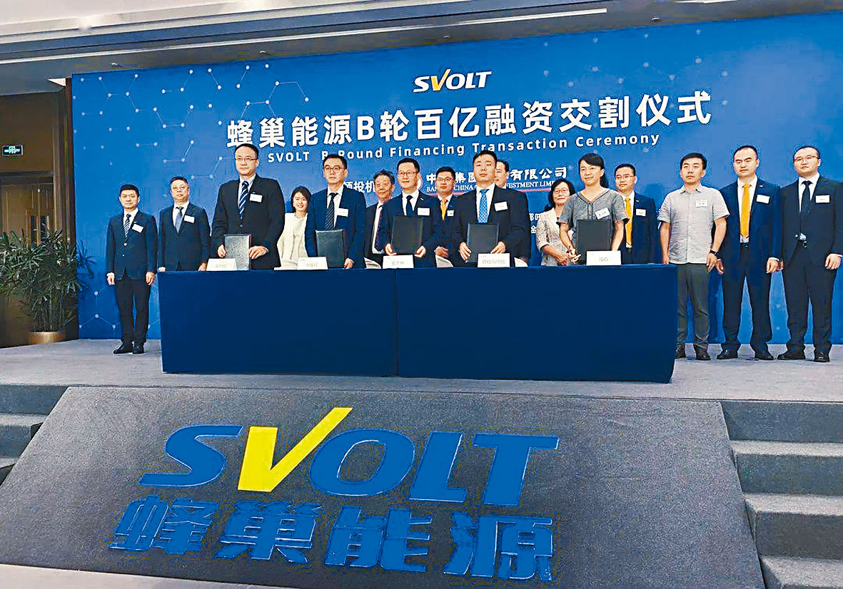 亞企上季吸資3330億三年最多