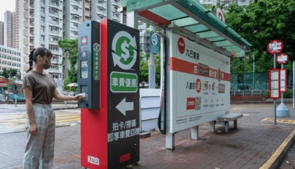 九巴車費回贈系統疑故障 長者變相「免費搭車」 政府促九巴交報告