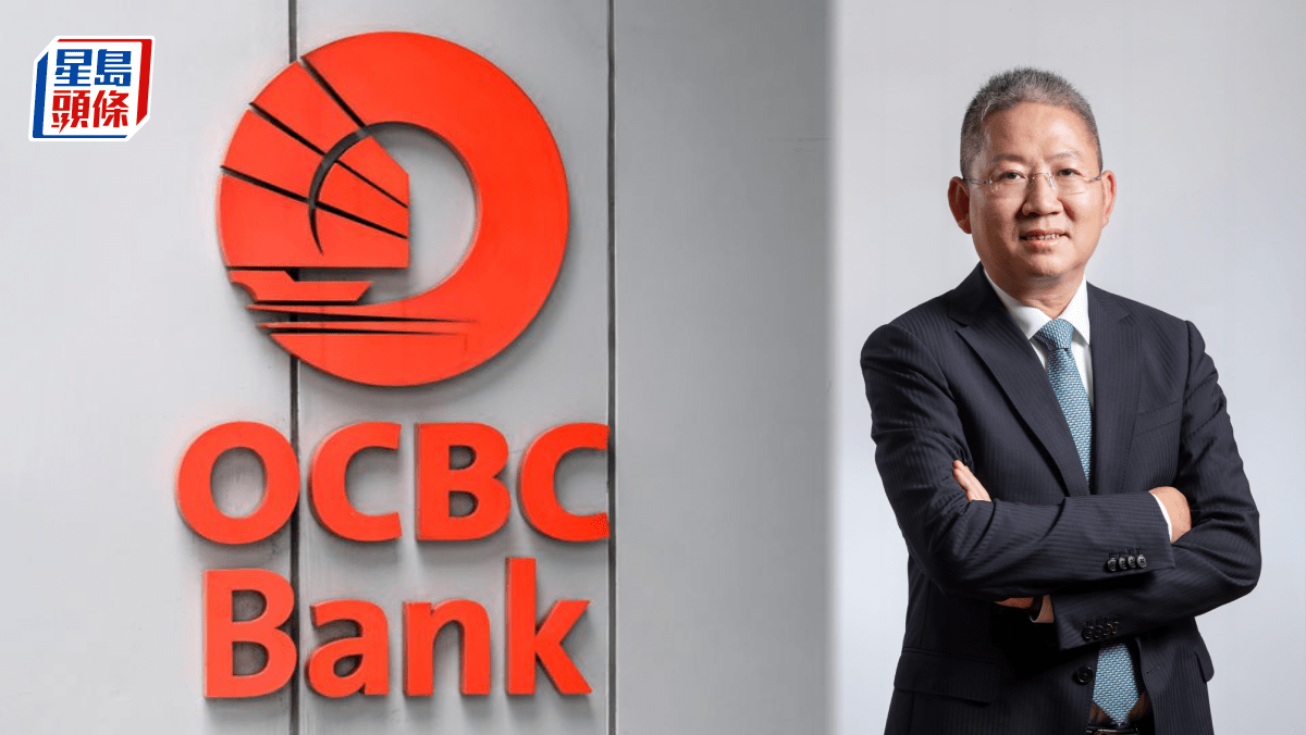 華僑銀行王克出任大中華區總裁加強業務覆蓋