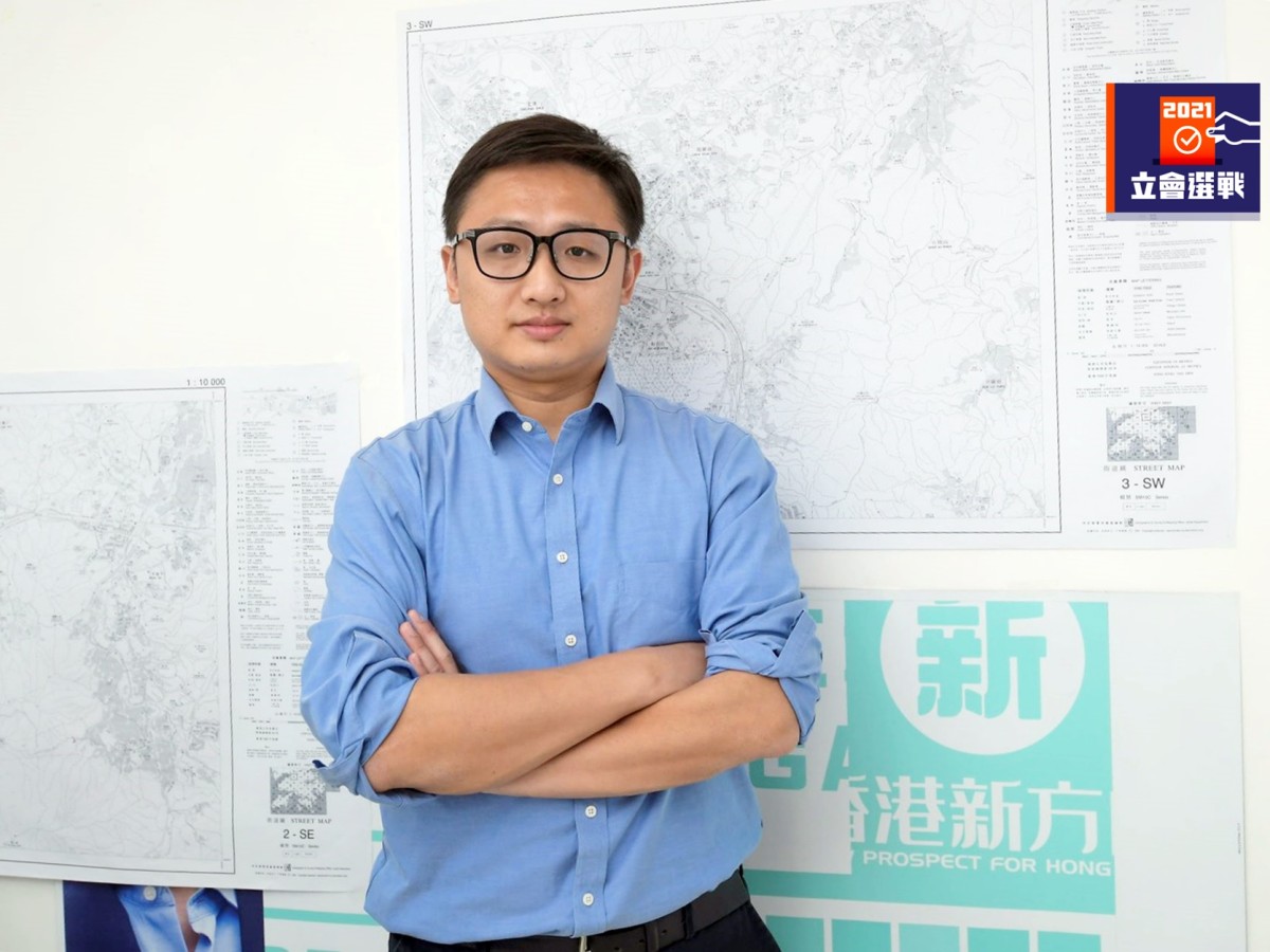 立會選舉|張欣宇獲李小加等猛人提名 論壇上親解原因